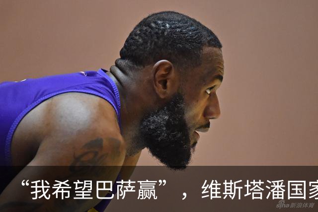 “我希望巴萨赢”，维斯塔潘国家德比前亮明立场