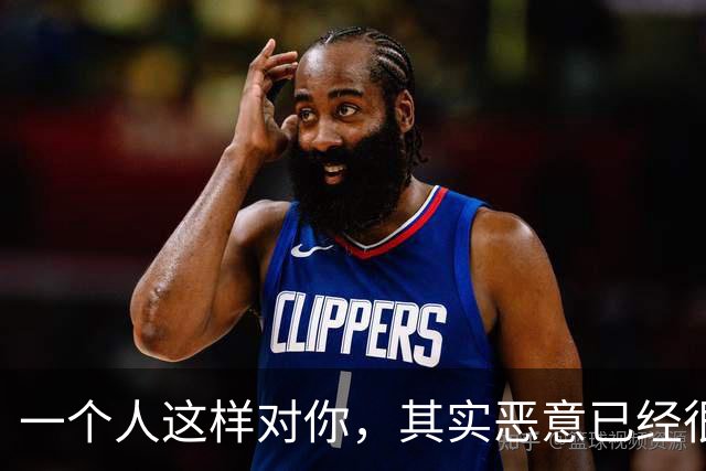 一个人这样对你，其实恶意已经很深了，就不要深交了