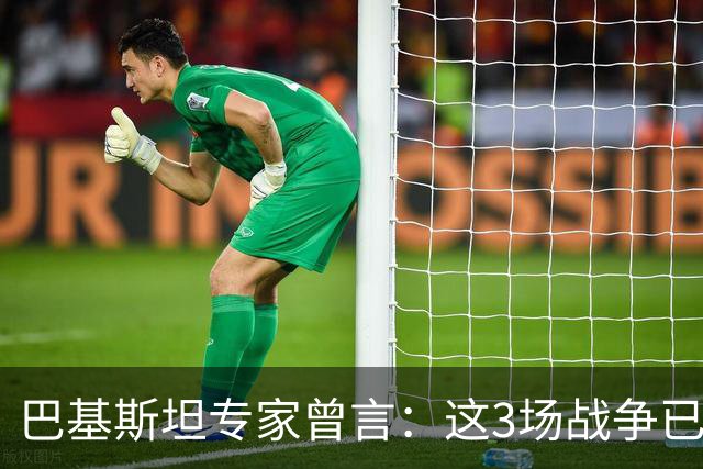 巴基斯坦专家曾言：这3场战争已表明，中国才是世界最强超级大国