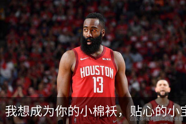 我想成为你的小棉袄，贴心的小宝贝