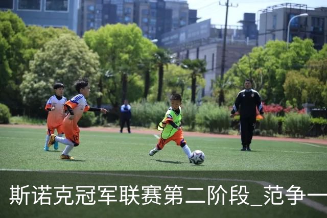 斯诺克冠军联赛第二阶段 范争一吴宜泽遗憾出局
