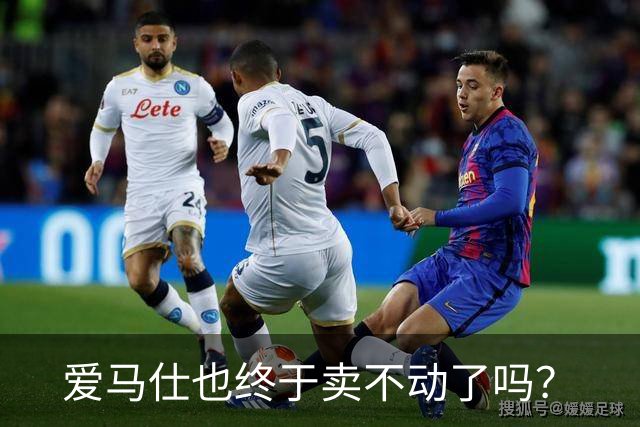 爱马仕也终于卖不动了吗？