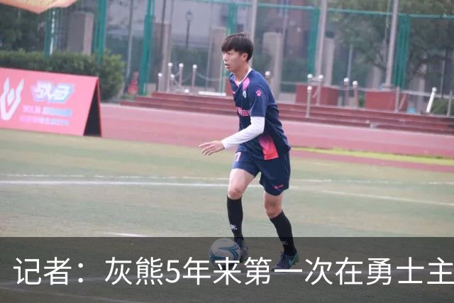 记者：灰熊5年来第一次在勇士主场赢球 波杰姆斯基最后的戏是真多