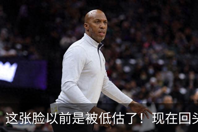 这张脸以前是被低估了！现在回头看，才是内娱藏得最深的那张神颜