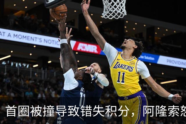 首圈被撞导致错失积分，阿隆索怒了，点名阿尔本：有三分之一的车手驾驶水平非常低
