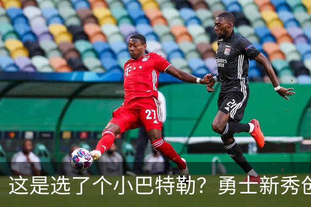 about image